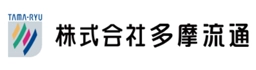株式会社多摩流通
