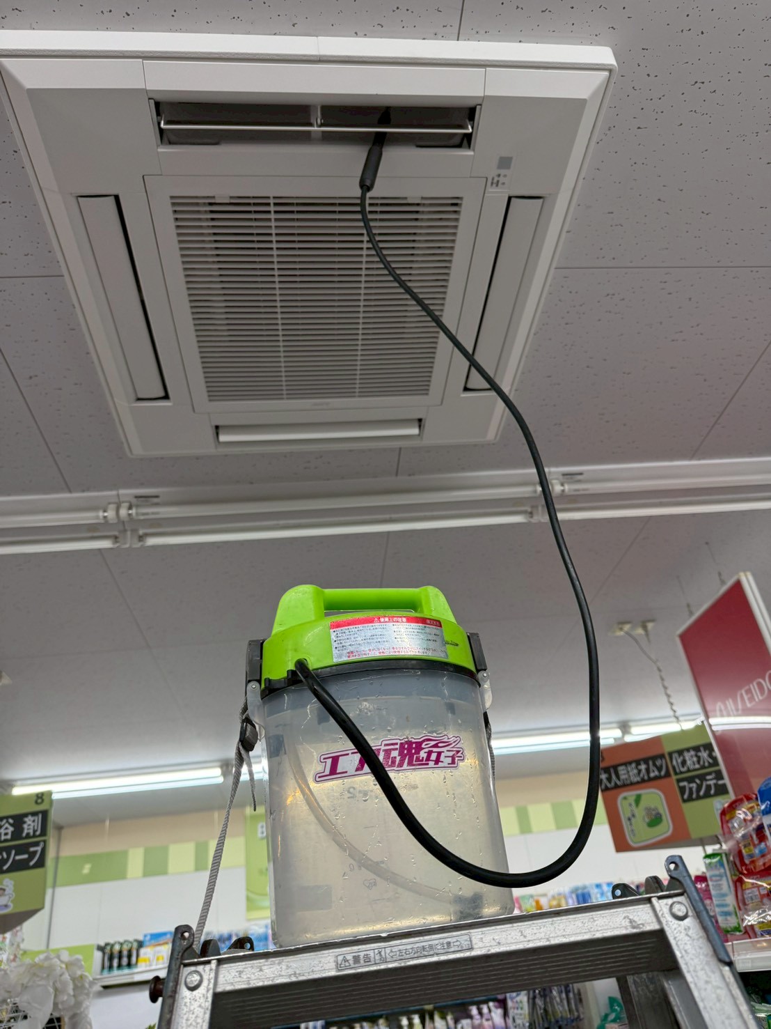 東京都渋谷区にてエアコン修理〈複数台のエアコン入れ替え工事〉